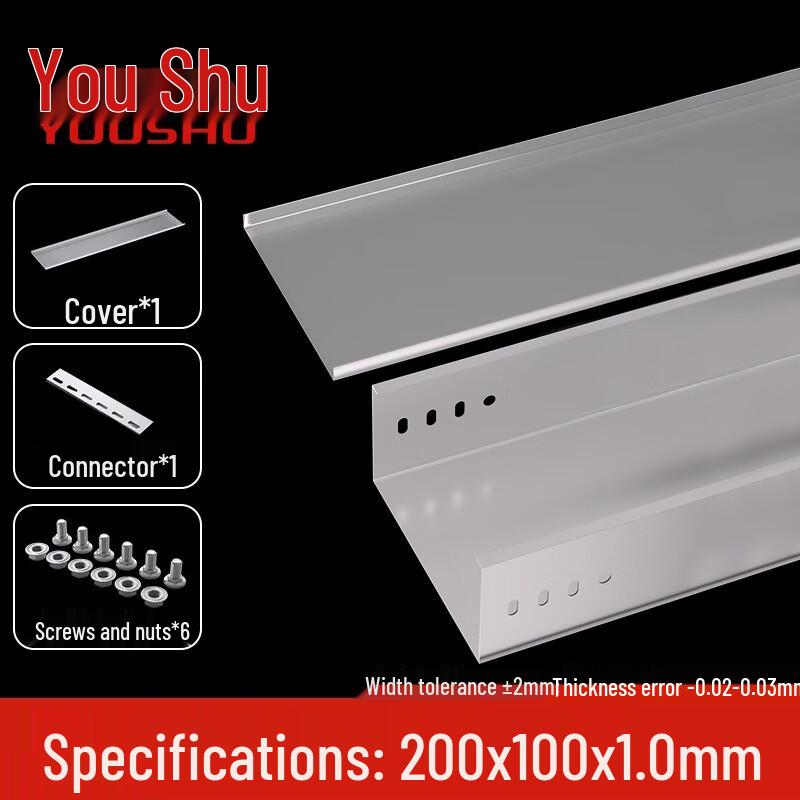 Galvanized Metal Cable Tray