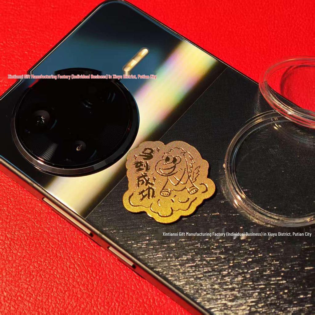 Gold-Plated Year of the Horse 2026 Phone Sticker: New Year Amulet for Prosperity and Business Success.