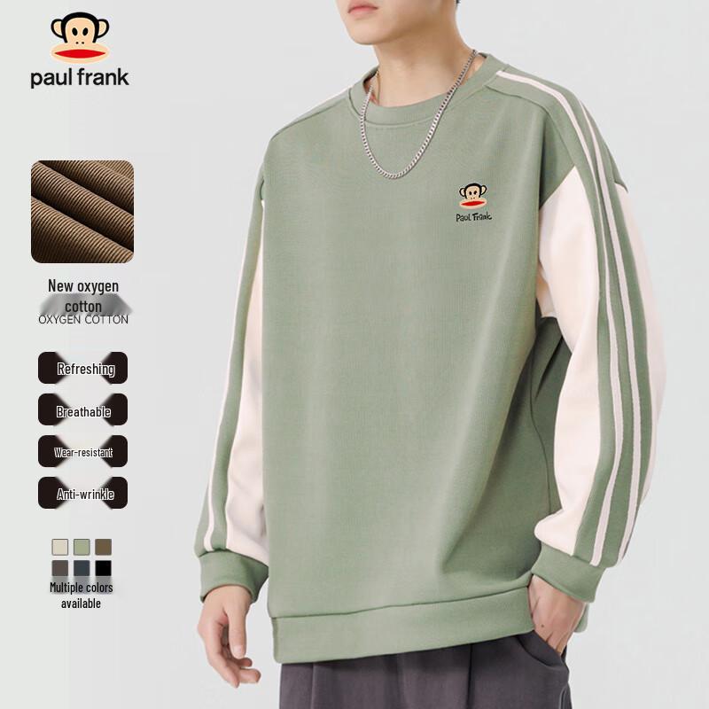 

Paul Frank Men s Color Block Sweatshirt 3XL