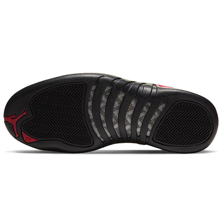 Nové JORDAN 12 Retro Reverse Flu Game