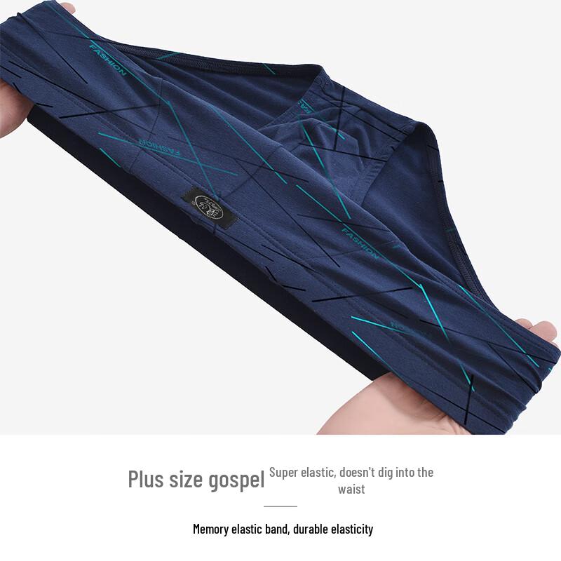 Langsha Men's 7A Antibacterial Pure Cotton Briefs 4-Pack