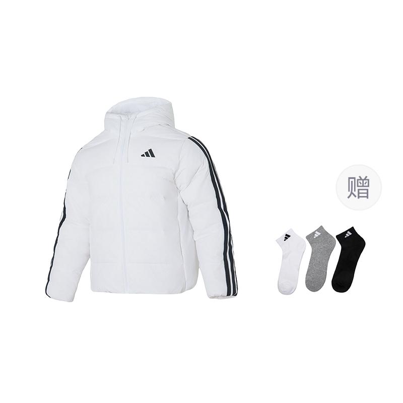 Adidas Sportlife Down Jacket Men's White KH3988