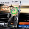 Magnetic Air Vent Car Phone Holder with 15W Wireless Fast Charging and Swivel Navigation