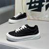 Summer New Low-top Cloth Comfortable Casual Soft-soled Lace-up Shoes Xs