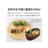 Festival Goods: Magewappa Bento Box, Made in Japan, Lacquer Finish, 470ml