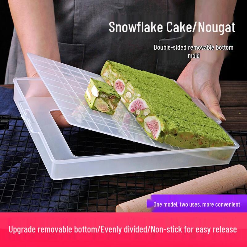 Snowflake Crisp & Nougat Baking Mold Set