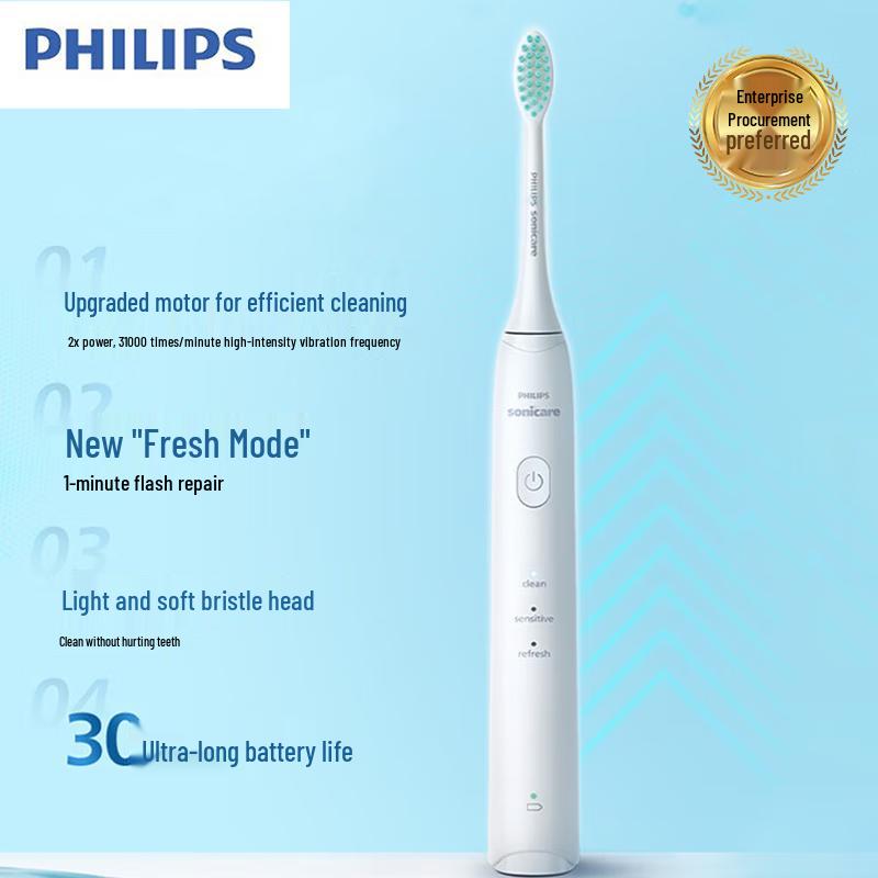

Philips Sonic Electric Toothbrush