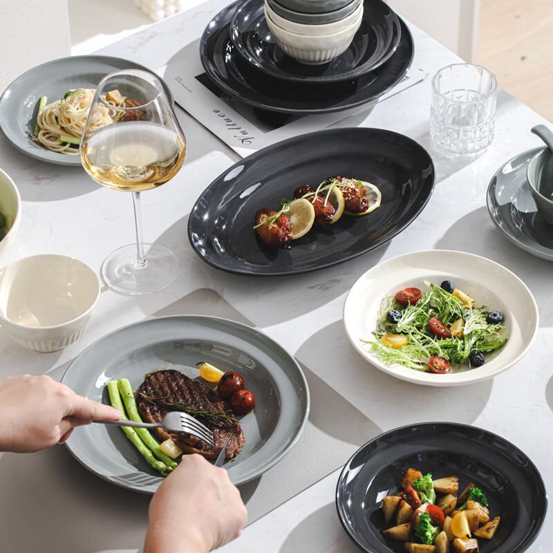 Ru Han Nordic French Style Ceramic Serving Plate