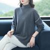 Women's Mid-Length High Neck Wool Sweater with Tassel - Loose Fit, Autumn/Winter Fashion.