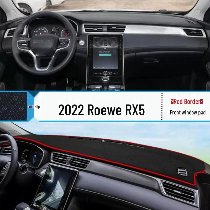 

Roewe RX5 ERX5 Dashboard Sunshade Mat - Heat Insulation & Sun Protection Decor