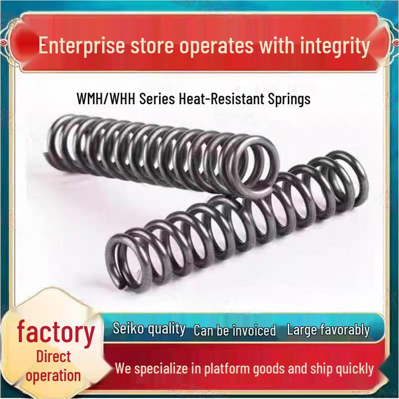 Heat-Resistant Round Wire Helical Spring WMH/WHH4-18-25304: MI Simi Alternative