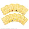 Towel Museum Sanrio Big Ribbon Pompompurin Towel Handkerchief YS Yellow Initial S 25 x 25 cm 28-2030072 Approx.