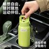 Cycling Mountaineering Straw Water Cup One-click Quick Opening Stainless Steel Thermos Cup Portable Cold Gift Cup