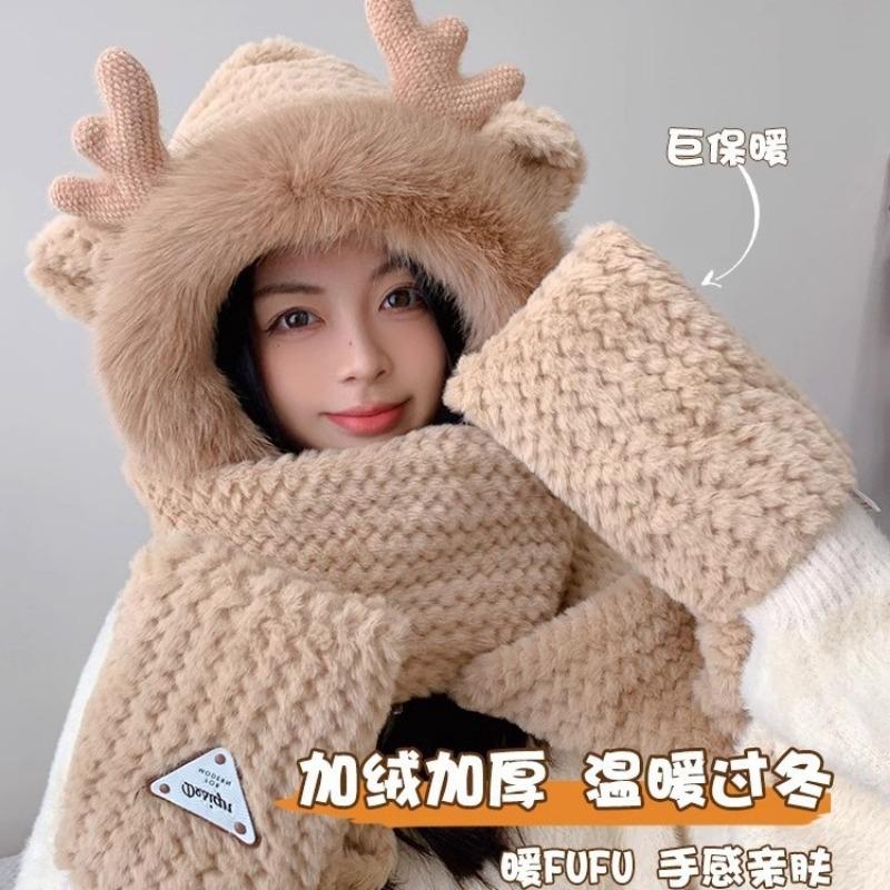 Hat Women's New Winter Cute Scarf Gloves Plush Hat Integrated Thickened Warm Elk Hat Three-piece Set