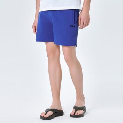 Fila Stretch Shorts