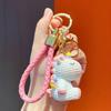 Trendy Bulldog Resin Keychain: Cute Puppy Pendant for Cars & Backpacks, Perfect Gift