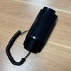 Wall Phone Corded Telephone Home Phone Corded Wall Phone Landline Phone for Home Company Office Greeting Station