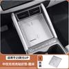 For BYD Atto 2 Yuan Up Yuan Pro 2025 2026 Silicone Wireless Charging Pad Non-Slip Mat Dust-Proof Charger Protect Cover Mat