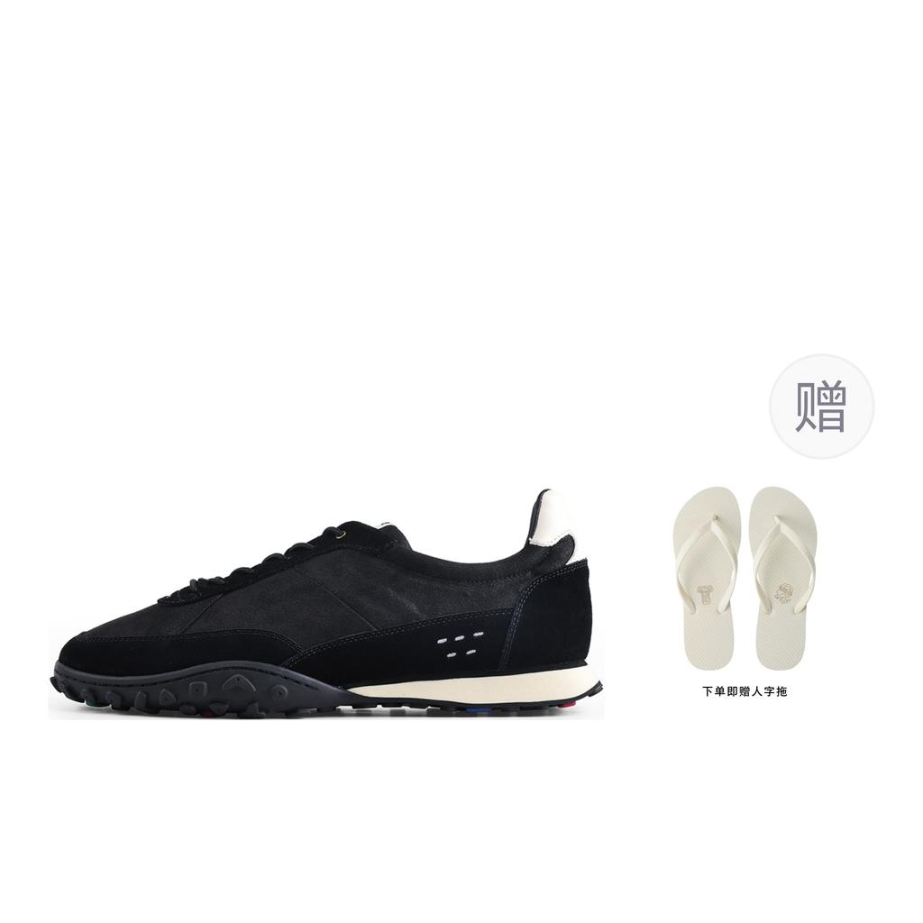 PN5293BLK20B