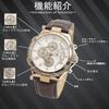 [Salvatore Marra] Watch Chronograph Italian Brand Analog Quartz Present Men's White with Watch Cross PGWH
