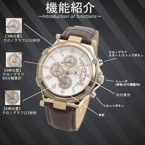 [Salvatore Marra] Watch Chronograph Italian Brand Analog Quartz Present Men's White with Watch Cross PGWH