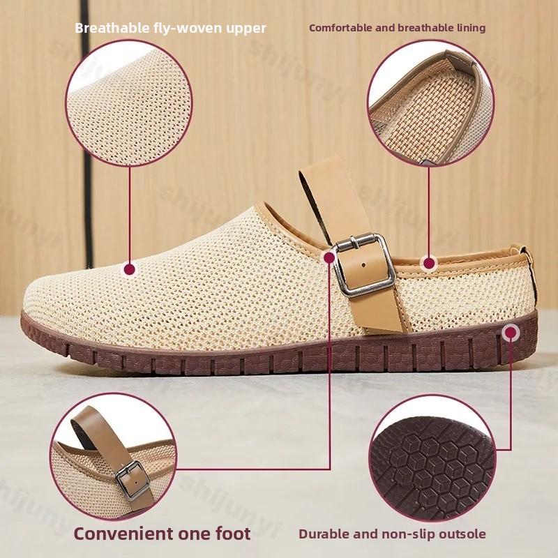 Fashion 2025 Non Slip Women Shoes Spring Soft Soled Comfortable Sandals for Women's Outdoor Slippers Casual Breathable Mesh Shoes