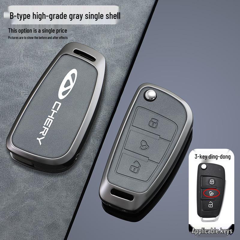 Chery Arrizo 5/Tiggo 3X/QQ Key Cover - Car Bag Shell