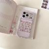 Cartoon Rabbit Cat Sticker for iPhone 17/16 Pro Max/15 Pro Case