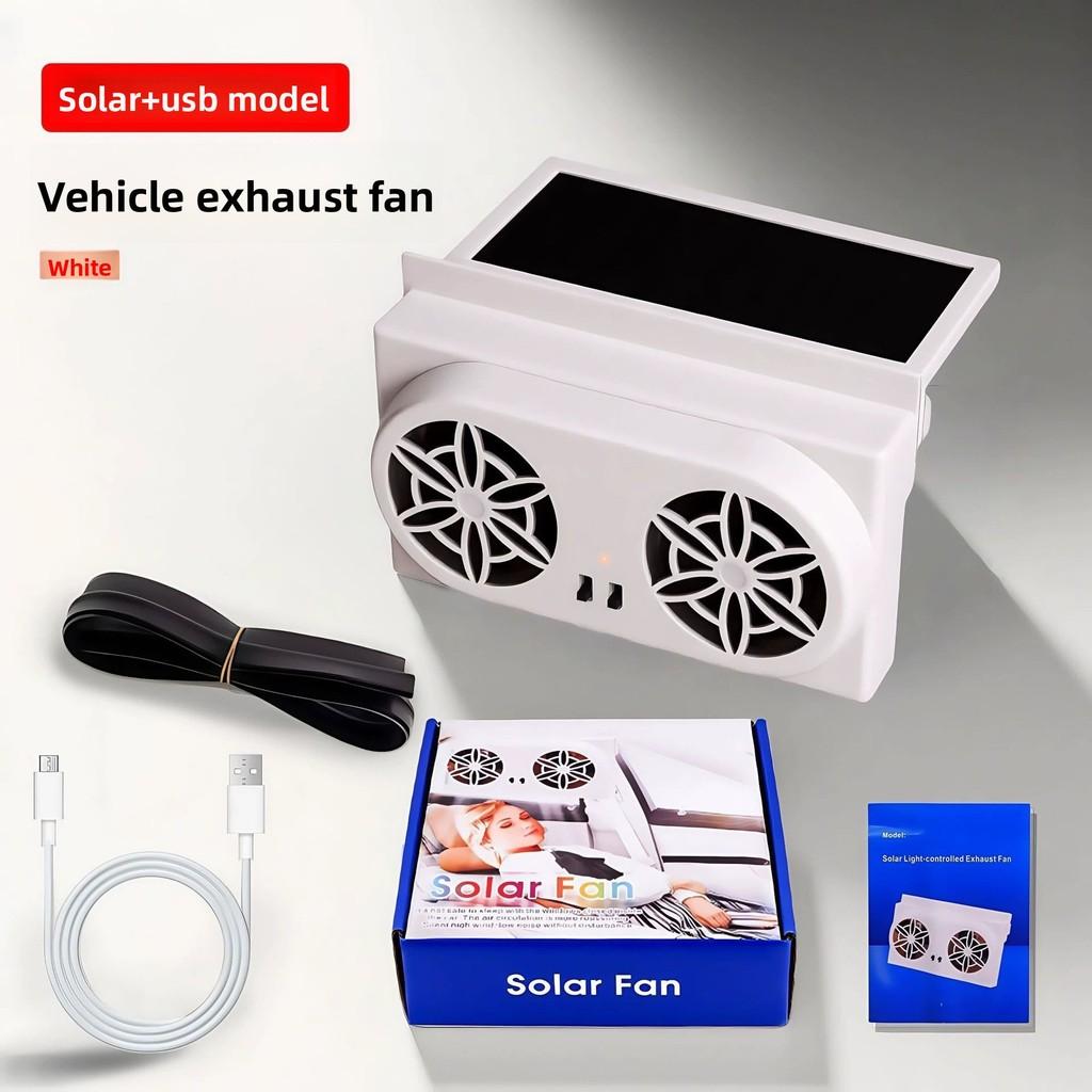 Solar Car Vent Fan With Usb And Solar Power For Cabin Cooling And Air Circulation