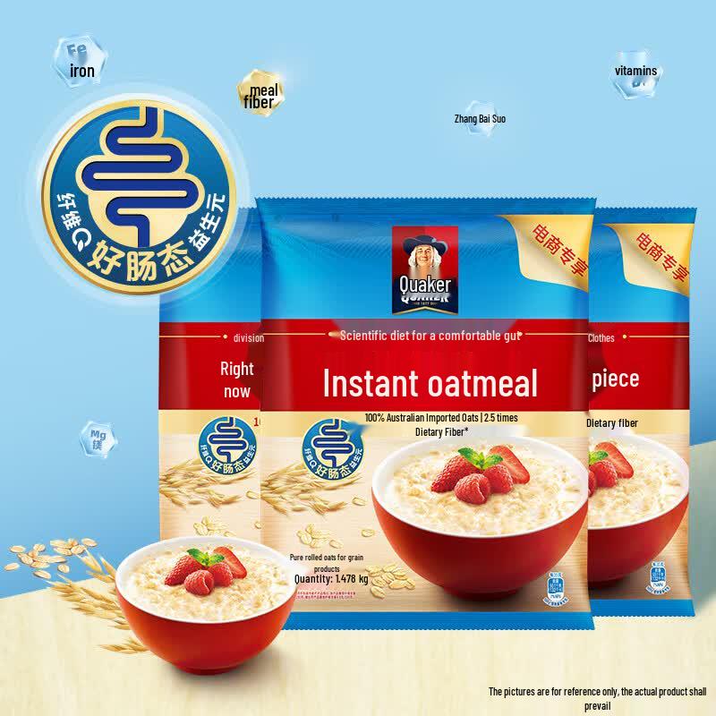 Quaker Original Instant Oatmeal