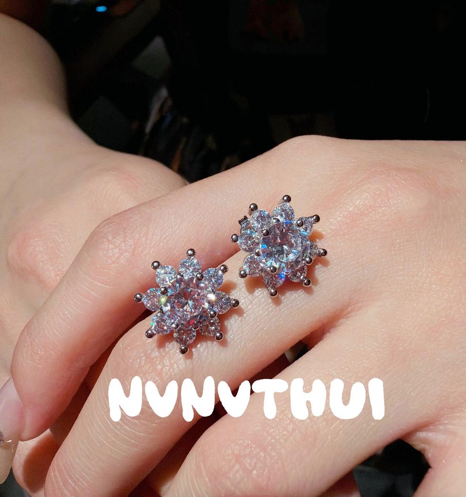 Jewelry, Flower Li Li Same Sun Flower Full Diamond Necklace, Banquet Haute Couture Flower Broken Diamond Gypsy Star Bracelet
