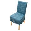 Elastic Jacquard Chair Cover Thickened Skirt Edge Anti-dirty Stretch Seat Covers Soft Anti-slip Chair Protector Kitchen