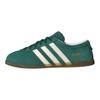 adidas Originals GAZELLE Low Top Skateboard Shoes Unisex Green White JS1310