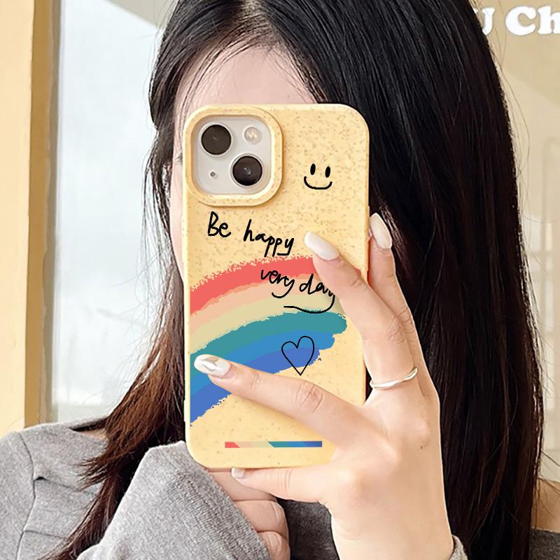 

Чехол для телефона iPhone 16 15 14 13 12 11 Pro Max iPhone 11 13 16 15 14 12 X XS XR 6 7 8 SE iPhone 6 7 8 Plus Разлагаемый чехол из пшеничной соломы iPhone 16 жёлтый