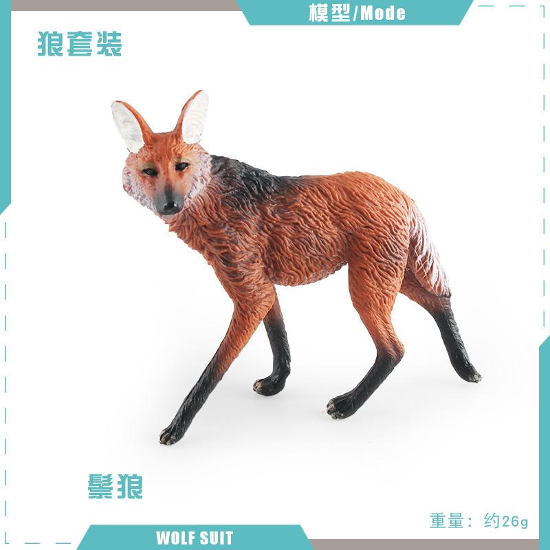 Simulated Grassland Animal Wolf Model Children Science And Education Maned Wolf Brazilian Thylacine Desktop Decoration Static Ornament