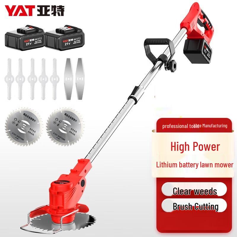 

Бездротова електрична газонокосарка та тример SMVP, штепсель CN (адаптер в комплекті)