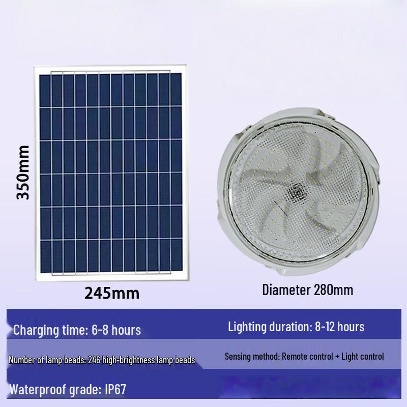 Nu Feng Solar Ceiling Light