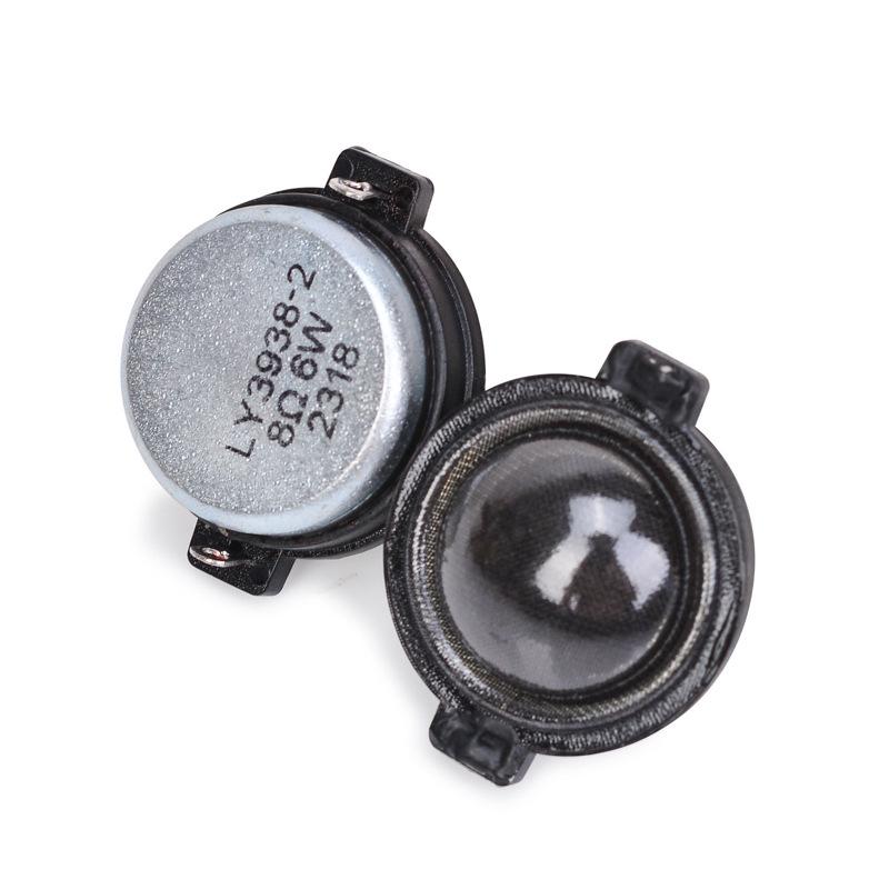 25MM 8 Ohm 6W Dome Tweeter with Translucent Silk Membrane, Internal Magnet High-Frequency Bluetooth Speaker Accessory.