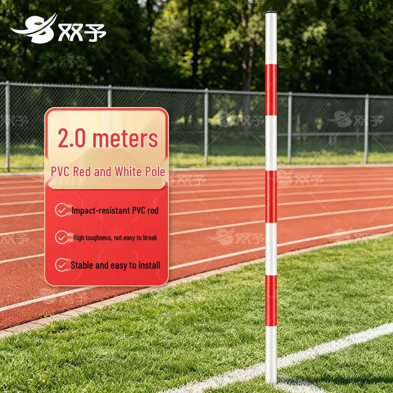 Shuangyu 2M PVC Agility Slalom Training Pole