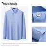 FIRS Men's Tencel Modal Non-Iron Business Casual Shirt