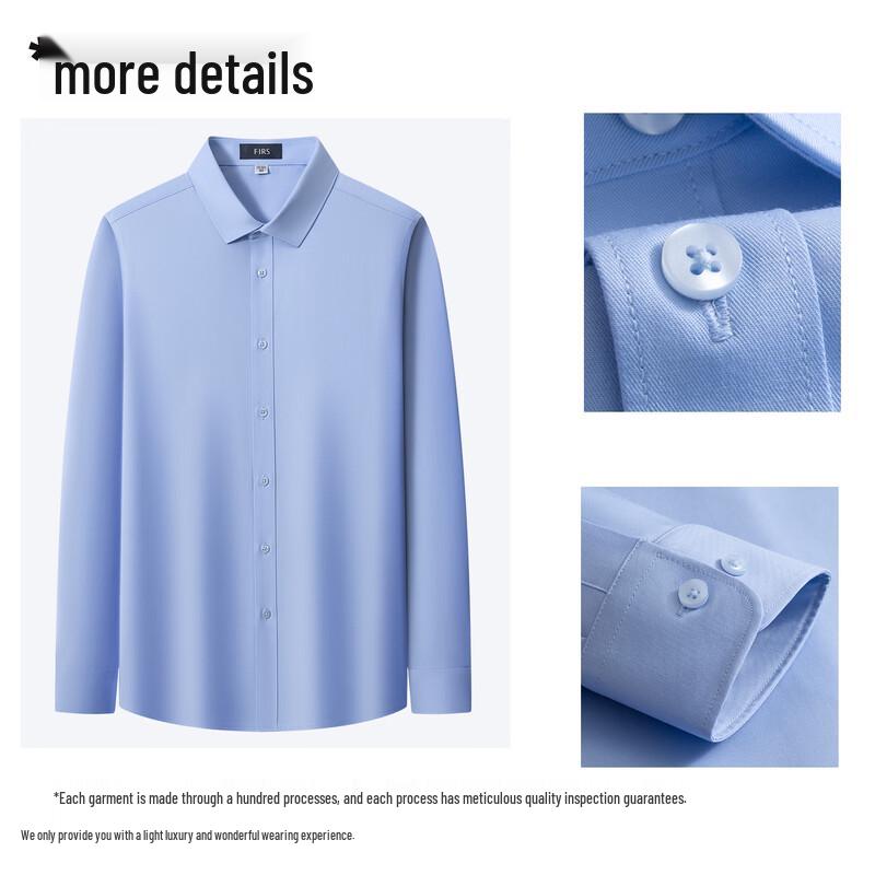 FIRS Men's Tencel Modal Non-Iron Business Casual Shirt