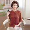 2026 Elderly Women's Chinese-Style Button Shirt - Stylish Spring/Summer Loose Top for Grandma