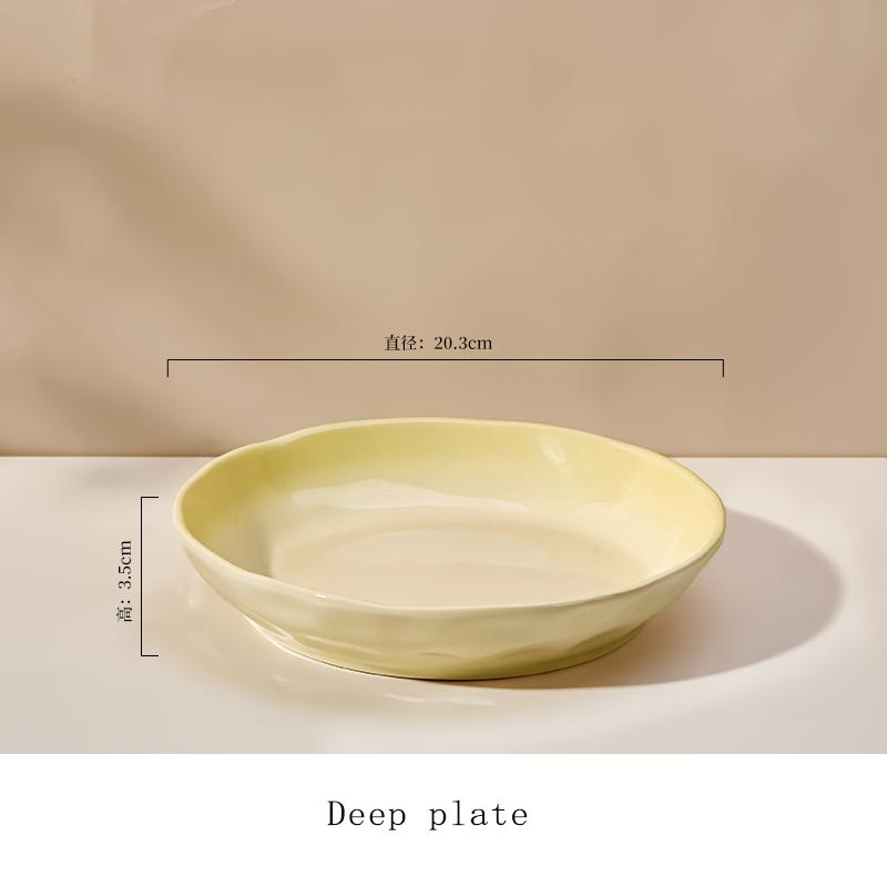 Household Ceramic Plate 8 Inch New Cream Wind Gradient Children Adults Dishes Round Underglazed Colour Deepen Dining Tableware