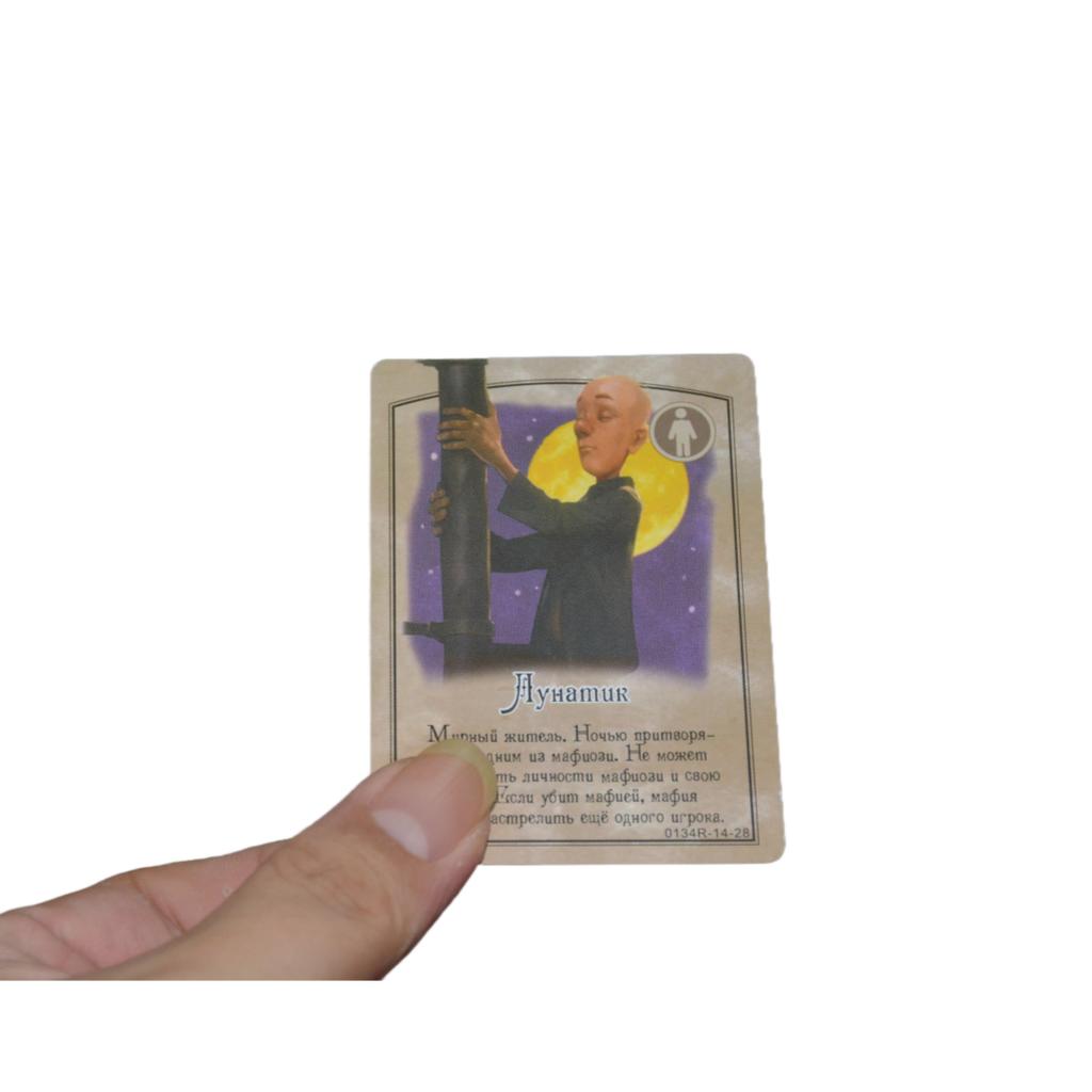 Mafia: Juego de Mesa Vendetta | Juego de Cartas para Fiestas "Reunión Familiar", Juego de Mesa, Juego de Cartas, Juego Ideal para Reuniones Familiares, Regalo.