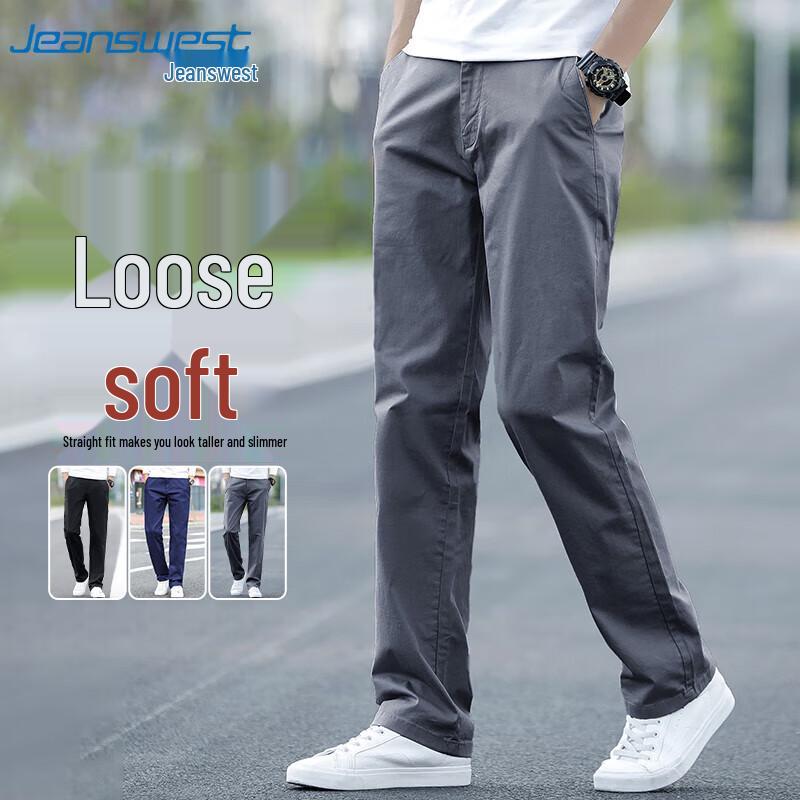 

JEANSWEST Мужские повседневные брюки прямого кроя 34