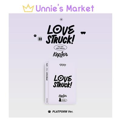 LOVESTRUCK! Platform Ver. / Free Gift