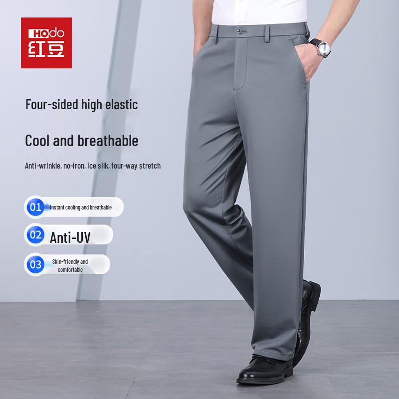 

Hodo Men s Business Casual Straight Leg Trousers 38