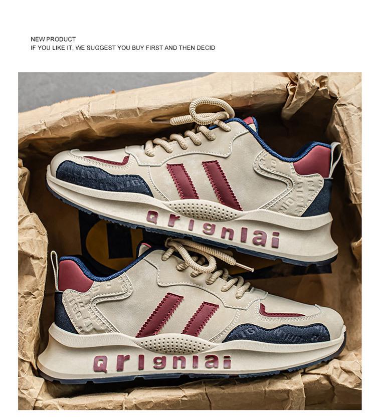 2025 Spring Men's Breathable Trendy Thick-Soled Sneakers - Casual Running Dad Shoes