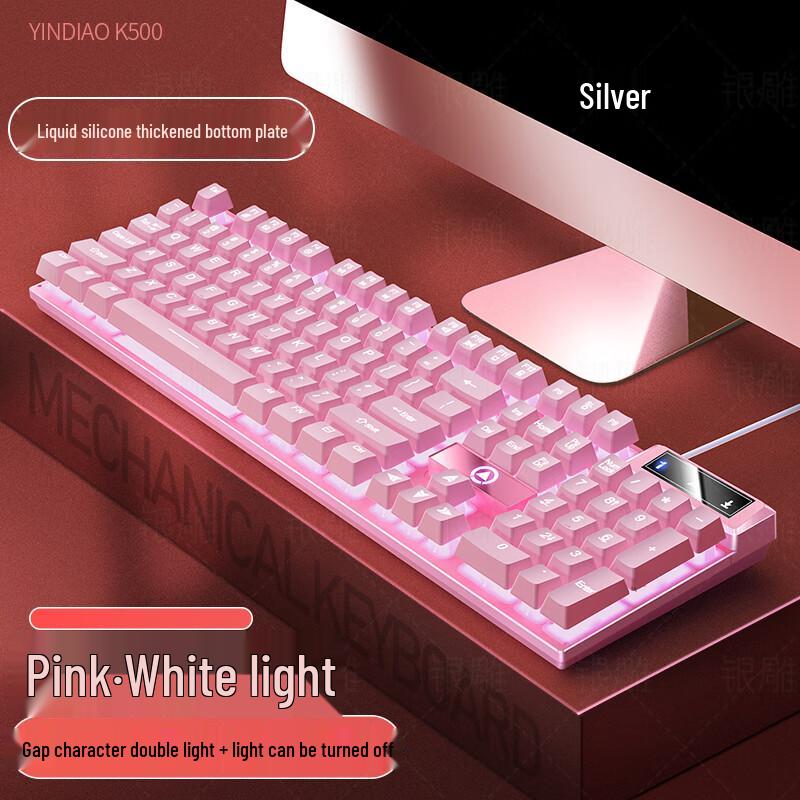 

You Shi K500 Дротовий ігровий комплект клавіатура та миша