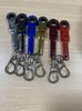10MM Adjustable Torx Ratchet Wrench Keychain Tool
